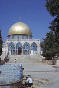 Dôme du rocherThe  Dome of the Rock