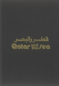 قطر والبحر =: Qatar and the seaQatar and the sea
