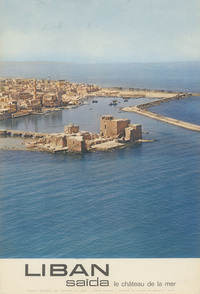 Liban: Saïda. Le château de la merLebanon: Sidon. The Sea Castle
