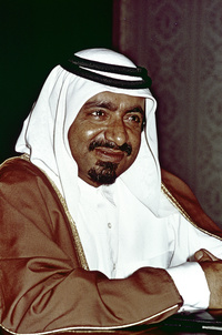 His Heighness The Emir of Qatar = سمر امير دولة قطر