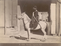 Казакъ верхомъCossack on horseback