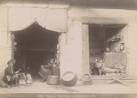 Тифлисъ. Котельникъ и лудильщикъTbilisi. Boiler makers and coppersmiths