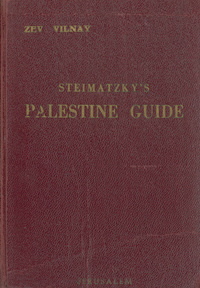 Steimatzky's Palestine guidePalestine guide