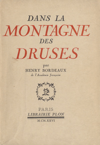 Dans la montagne des Druses