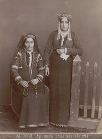 Армянки ахалцыхскіяArmenian women from Akhaltsikhe