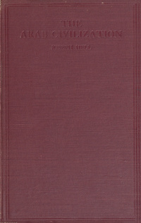 The Arab civilization