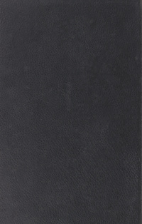 نيل الوطر من تراجم اليمن في القرن الثالث عشر