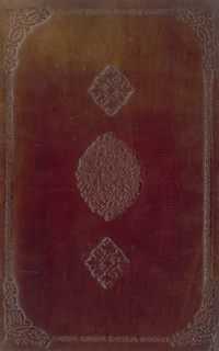 Histoire de la navigation de Iean Hughes de Linschot Hollandois, aux Indes Orientales: contenant diverses descriptions des lieux iusques à present descouverts par les portugais, observations des coustumes & singularitez de delà, & autres declarations ; avec annotations de B. Paludanus ... sur la matiere des plantes & espiceries ; item quelques cartes geographiques, & autres figuresItinerario, voyage ofte schipvaert van Jan Huygen van Linschoten naer Oost ofte Portugaels Indien. FrenchGrand routier de mer