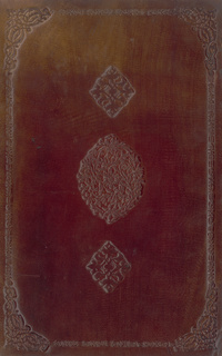 Histoire de la navigation de Iean Hughes de Linschot Hollandois, aux Indes Orientales: contenant diverses descriptions des lieux iusques à present descouverts par les portugais, observations des coustumes & singularitez de delà, & autres declarations ; avec annotations de B. Paludanus ... sur la matiere des plantes & espiceries ; item quelques cartes geographiques, & autres figuresItinerario, voyage ofte schipvaert van Jan Huygen van Linschoten naer Oost ofte Portugaels Indien. FrenchGrand routier de mer