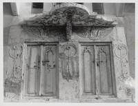 The first private hospital in Qatarمبنى أول مستشفى خاص في قطر