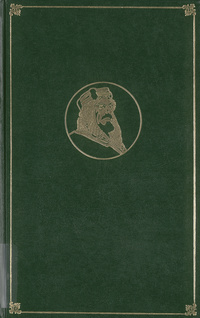 King Abdul Aziz: diplomacy and statecraft, 1902-1953