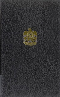 Records of the Emirates: primary documents 1820-1958