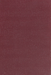 مصطفى كامل باشا في 24 ربيعامصطفى كامل باشا في أربعة وعشرين ربيعا