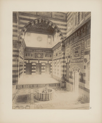 Damas. Intérieur de la maison Abdallah PachaDamascus, inside the house of Abdulla Pasha