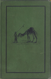 Personal narrative of a year's journey through central and eastern Arabia (1862-63)Journey and residence in central and eastern ArabiaPersonal narrative of a journey through Central Arabia