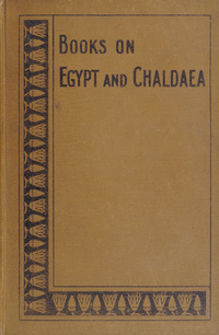 The book of opening the mouth: the Egyptian texts with English translationsBook of opening the mouth. English & Egyptian