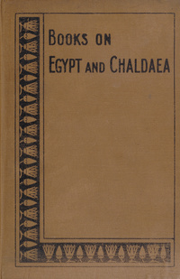 The book of opening the mouth: the Egyptian texts with English translationsBook of opening the mouth. English & Egyptian