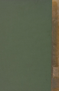 كتاب المباحث المشرقية في علم الإلهيات والطبيعياتمباحث المشرقية في علم الإلهيات والطبيعيات