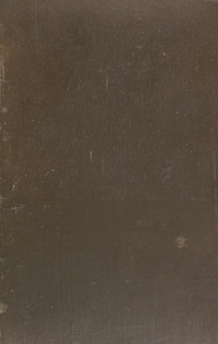 مجموعة التوحيد النجديةفهرس مجموعة التوحيد النجدية