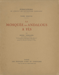 La Mosquée des Andalous à Fès