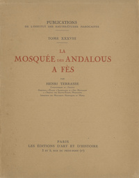 La Mosquée des Andalous à Fès