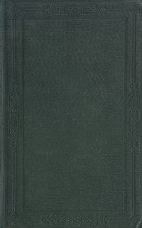 Travels and discoveries in North and Central Africa: being a journal of an expedition undertaken under the auspices of H.B.M.'s Government, in the years 1849-1855Reisen und Entdeckungen in Nord- und Central-Afrika in den Jahren 1849 bis 1855. English