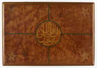 Avènement de sa Majesté Sidi Mohammed. 1927- 1928Accession of His Majesty Sidi Mohammed. 1927 - 1928