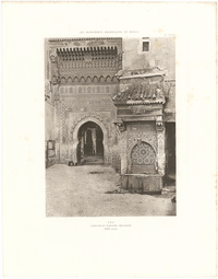 Fès. Founduk et Fontaine Nedjarine. XVIIIe siècleFez. Funduq al-Najjarin and Nejjarine Fountain. XVIII century