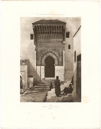 Salé. Medersa. Porte d'entrée. XIVe siècleSalé. Madrasa. Entrance portal. XIV century