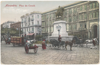 Alexandrie. Place des ConsulsAlexandria. Consuls Square